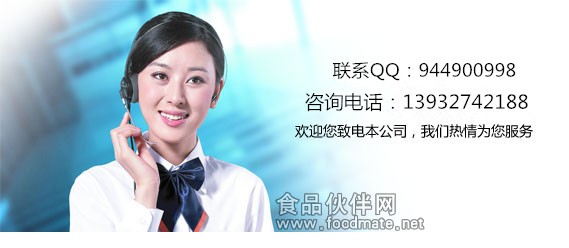 840/900双层彩钢瓦加工损耗低等优点居同行行业水平(图3)