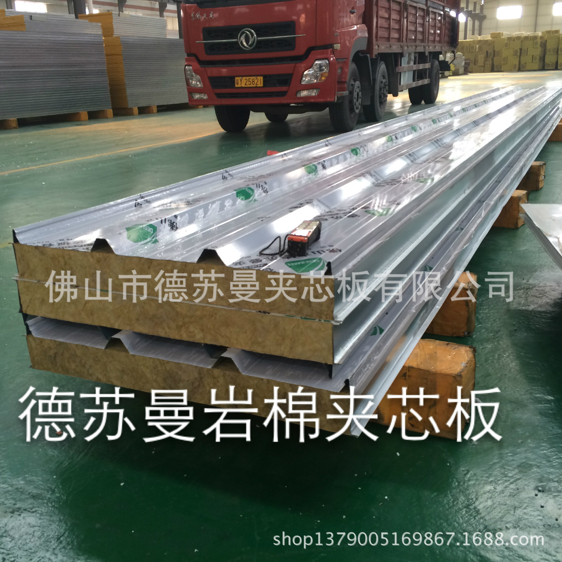 
上海长宁区夹芯板活动房搭建办公室建造，打包箱式房夹芯板(图11)