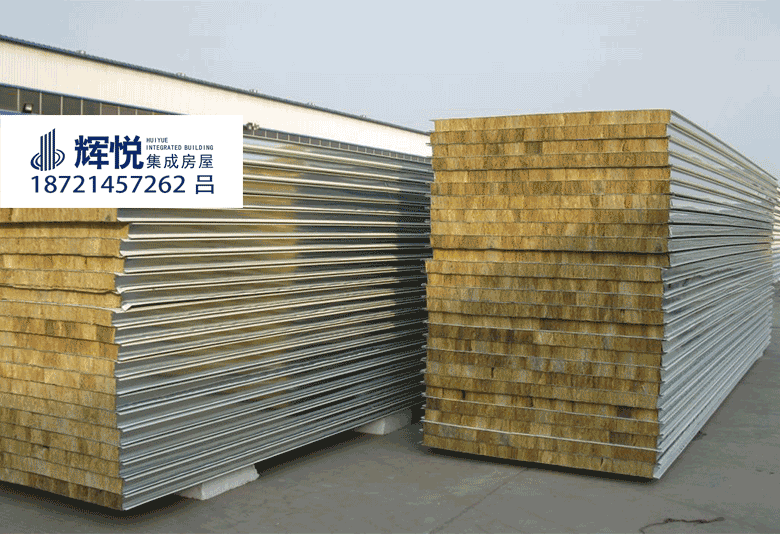 
上海长宁区夹芯板活动房搭建办公室建造，打包箱式房夹芯板(图7)