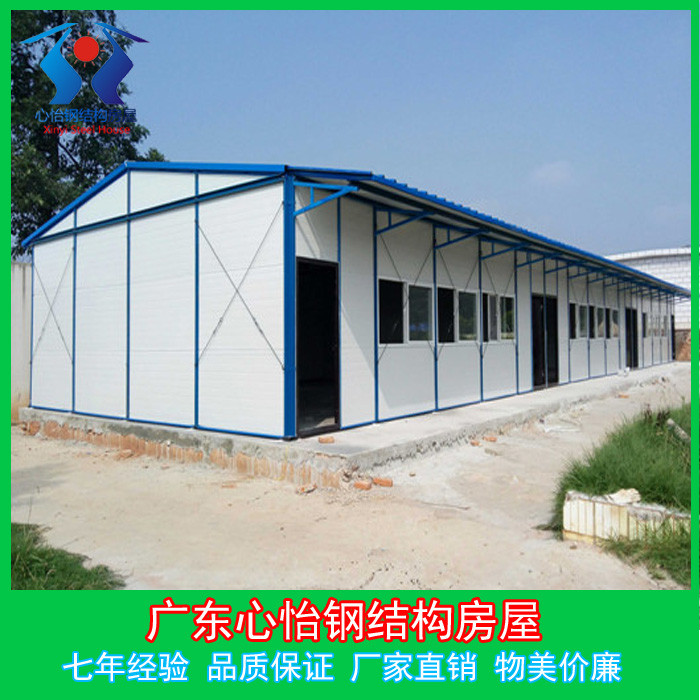 板房工程量怎么算？活动板房的面积计算规划(图)(图4)