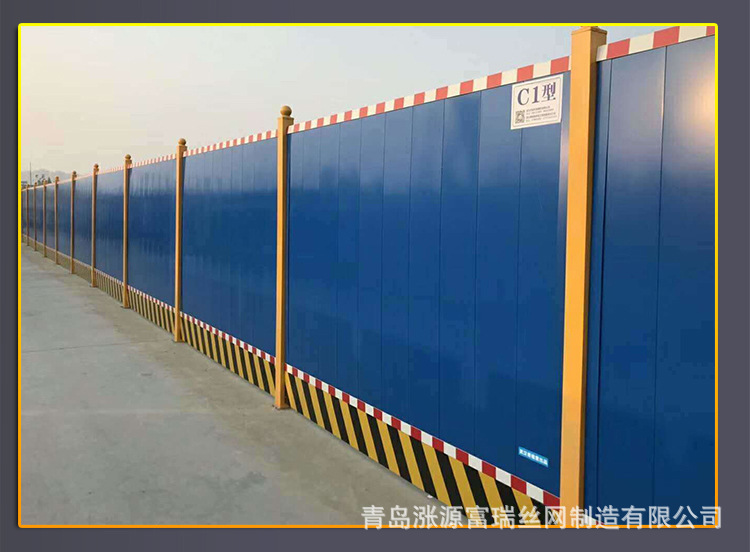 彩钢瓦夹芯围挡施工围挡设置要求：3.0*2.0米围档
(图3)