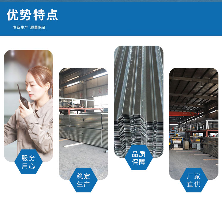 开普勒建筑钢品（无锡）有限公司为您介绍【aMyeQP】

(图2)