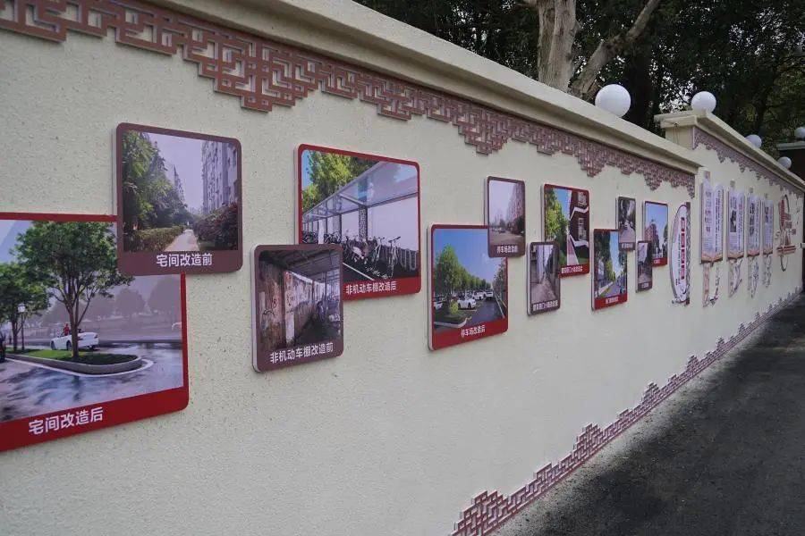 孝感老旧小区改造“三难”如何破解(组图)(图3)