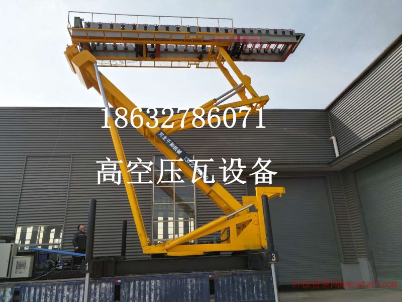 凯达机械设备,,选择高质量高空上瓦机械的问题有哪些(图6)