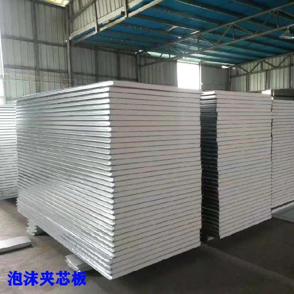 
一下彩钢夹芯板、彩钢夹芯板多少钱一平米这些问题(图2)