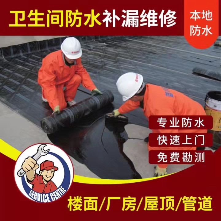 
彩钢翻新的油漆合格证彩钢防腐漆喷漆机体系介绍！(图1)