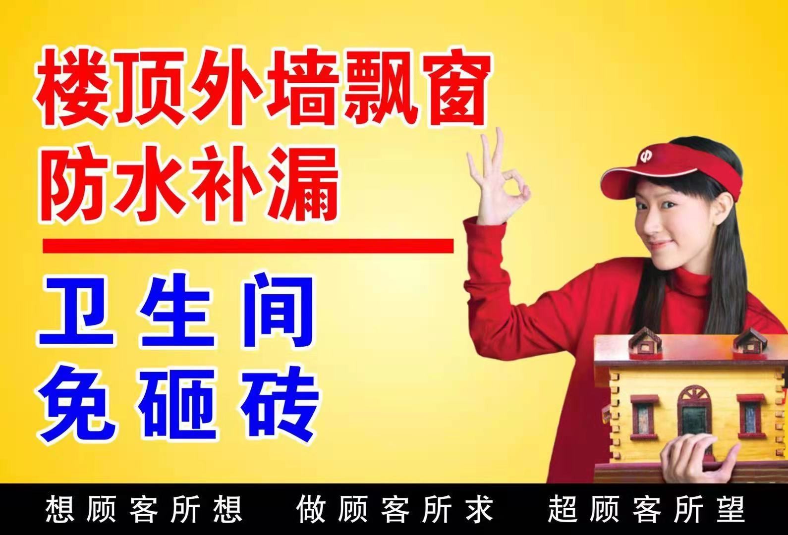 
彩钢翻新的油漆合格证彩钢防腐漆喷漆机体系介绍！(图4)