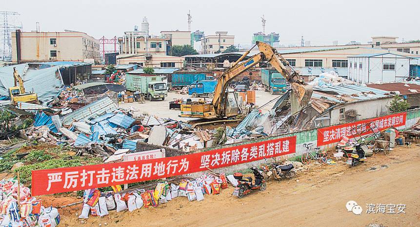 
孔家崖社区干部私自抢搭抢建违法建设受党内警告(图6)