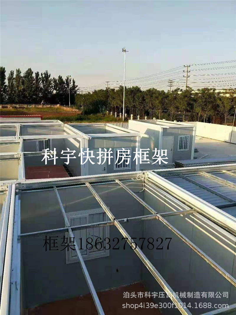 







济南苏田商贸有限公司工程的一些质量问题做下分析分析
(图11)