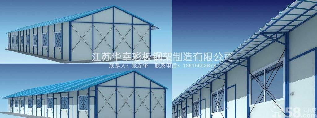 







济南苏田商贸有限公司工程的一些质量问题做下分析分析
(图16)