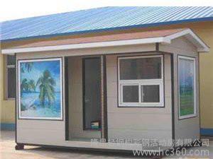 







济南苏田商贸有限公司工程的一些质量问题做下分析分析
(图7)