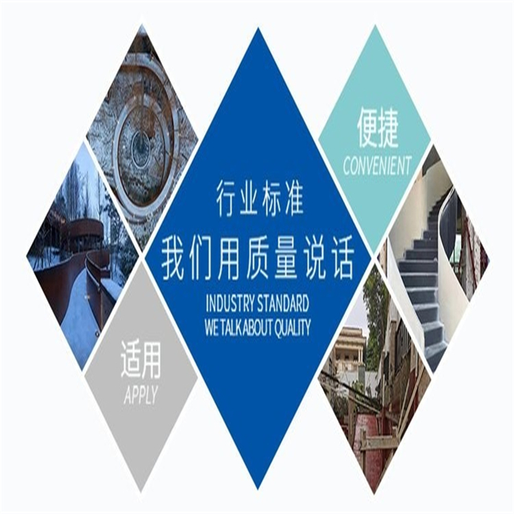 北京立德建业建筑工程有限公司使用范围-北京至兴彩建业钢构有限公司(图1)