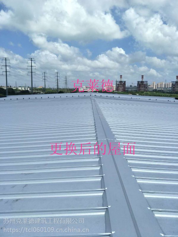 供应彩钢压型板-380-760咬合式-475型
(图2)