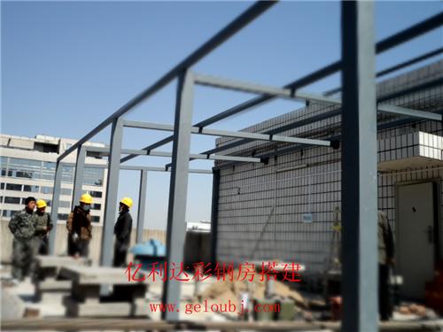 
彩钢快装房顾名思义就是用彩钢用彩钢材料搭建的房子(图5)