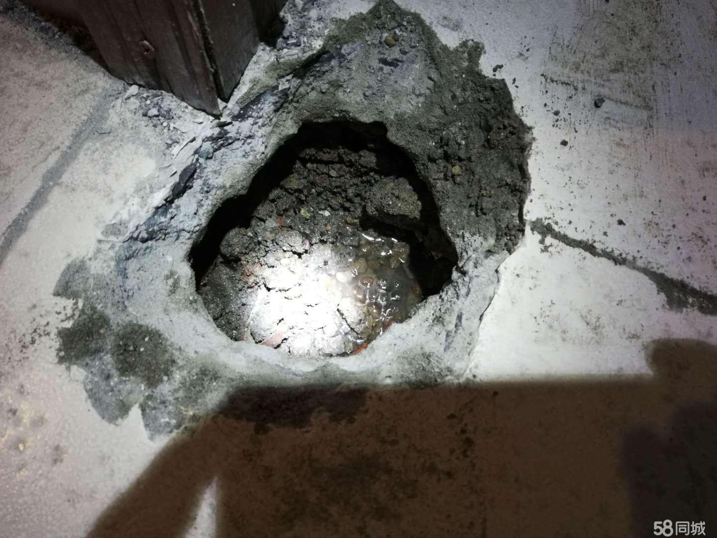 苏州市彩钢瓦防水补漏咨询电话：卫生间免砸砖(组图)(图2)