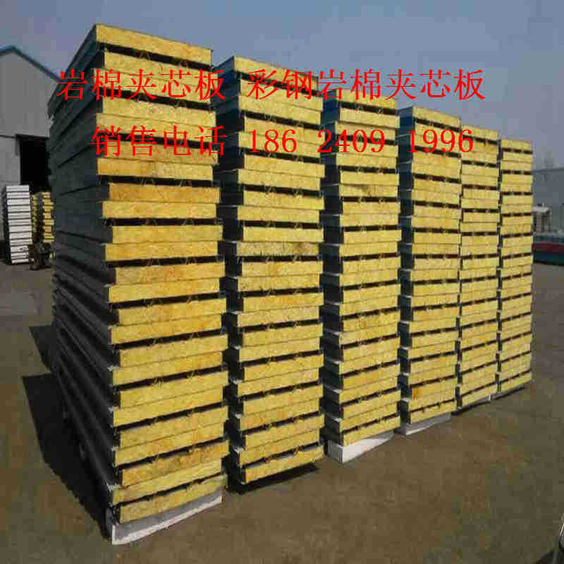 山东宏鑫源彩钢夹芯板厂家斥资引进先进的机制彩钢净化板生产设备(图4)