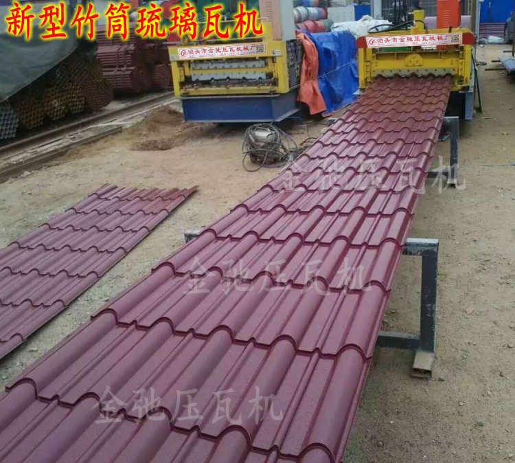 彩钢琉璃瓦机器又称为“琉璃瓦彩钢设备”为大家分析(图2)