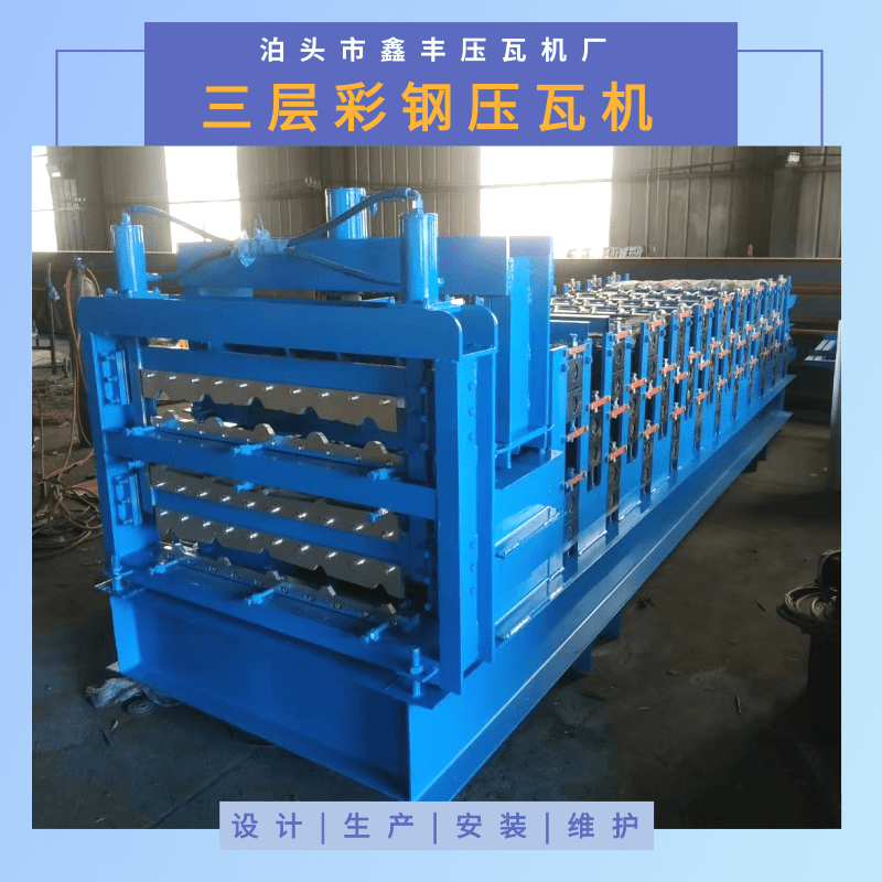 彩钢设备设备操作及注意事项：手工放坯，取坯(图2)