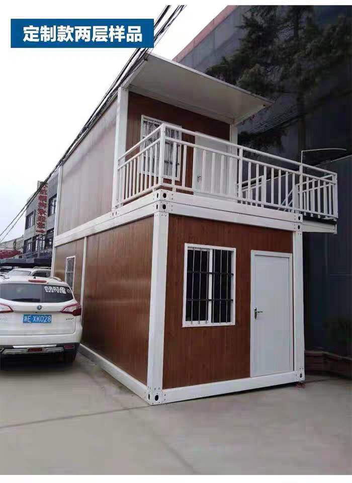 





河南信阳精益钢构有限公司集装箱房洽谈合作！！(组图)
(图4)