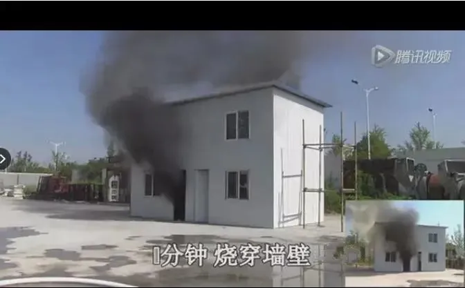 烟台南海木业有限公司违规使用泡沫夹芯板搭建整改进度缓慢隐患久拖不改依法查封！(图11)