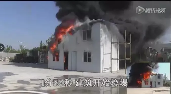 烟台南海木业有限公司违规使用泡沫夹芯板搭建整改进度缓慢隐患久拖不改依法查封！(图12)