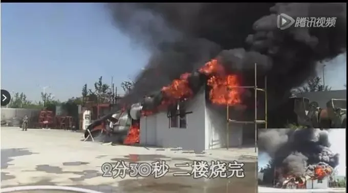 烟台南海木业有限公司违规使用泡沫夹芯板搭建整改进度缓慢隐患久拖不改依法查封！(图13)