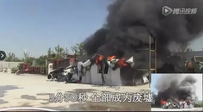 烟台南海木业有限公司违规使用泡沫夹芯板搭建整改进度缓慢隐患久拖不改依法查封！(图14)