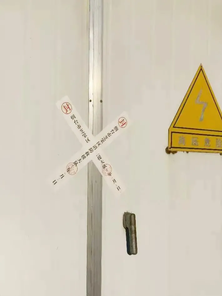 烟台南海木业有限公司违规使用泡沫夹芯板搭建整改进度缓慢隐患久拖不改依法查封！(图3)