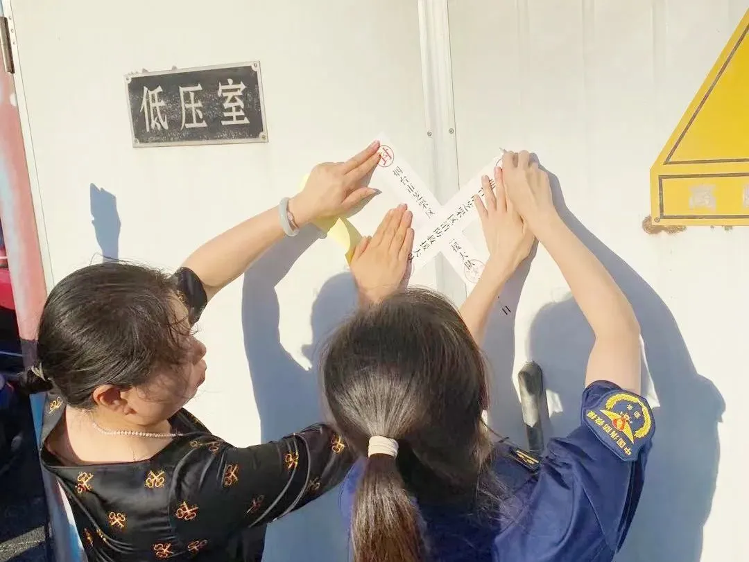 烟台南海木业有限公司违规使用泡沫夹芯板搭建整改进度缓慢隐患久拖不改依法查封！(图4)