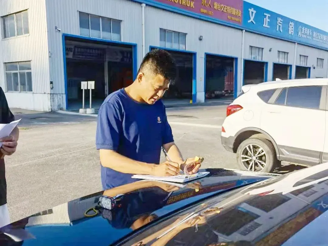 烟台南海木业有限公司违规使用泡沫夹芯板搭建整改进度缓慢隐患久拖不改依法查封！(图7)