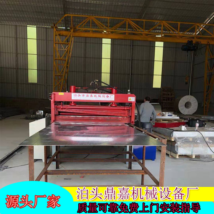 压瓦机设备刀头损坏是因为什么原因造成的建筑需要？(图1)