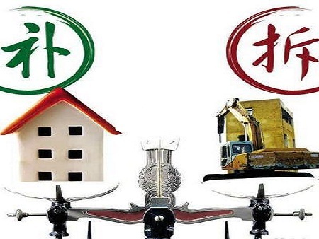 农村瓦房旧房拆迁补偿多少依据上房屋征收与补偿条例(图4)