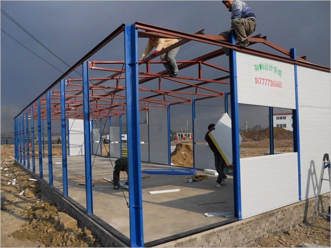 
提供沈阳彩钢房_沈阳活动房-沈阳钢结构-成立(组图)(图4)