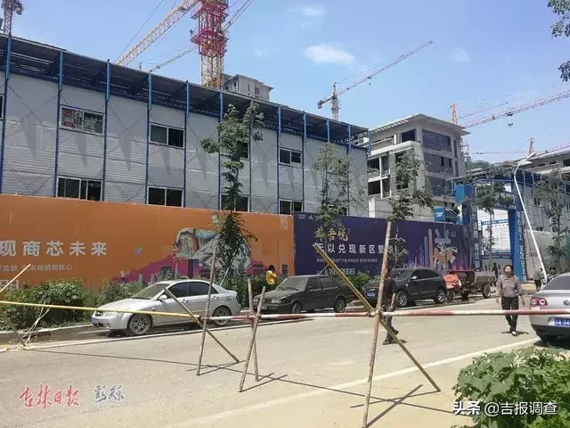 北湖新城吾悦广场项目在建工地起火(图)(图3)