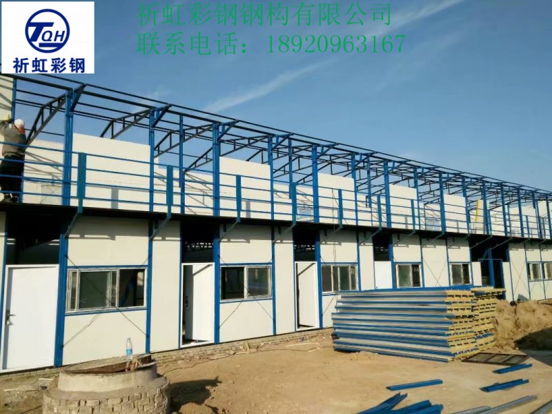 彩钢板房屋的使用寿命是多长？你知道活动房的平均寿命吗？(图3)