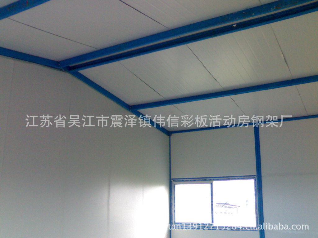 彩钢板有关房的寿命有多少？生产厂家的运用寿命(图4)