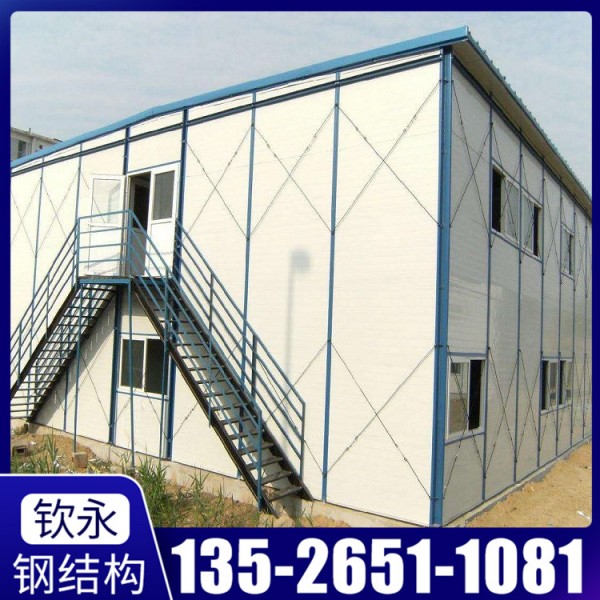 
彩钢板房价格如何？彩钢活动板房种类种类有哪些？(图2)