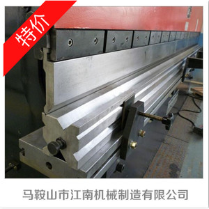 同丰彩钢瓦撕碎机的性能特点-同丰机械设备厂机(图1)