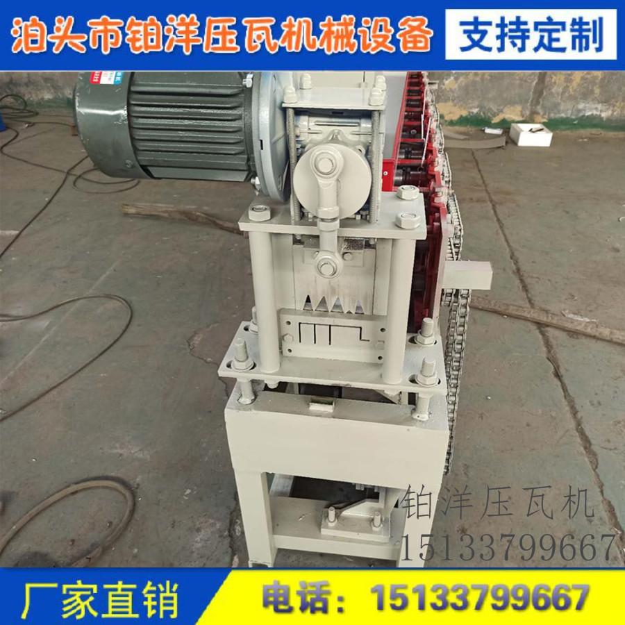 同丰彩钢瓦撕碎机的性能特点-同丰机械设备厂机(图3)