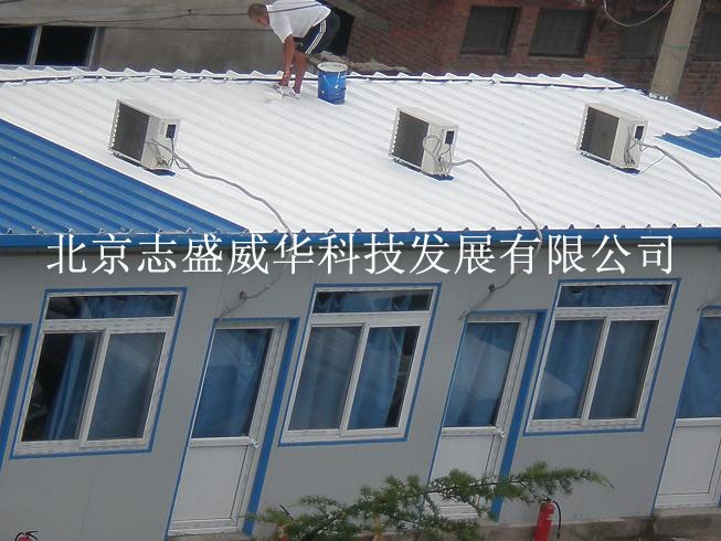 单层彩钢瓦太热怎么办,彩钢瓦致命缺点,单层厚度规格表
(图5)