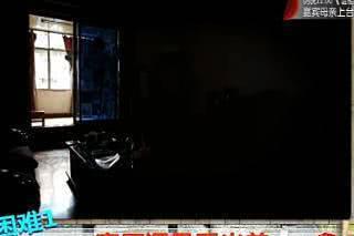 这样改造的房子，比之前好太多还惊艳众人。。(图11)