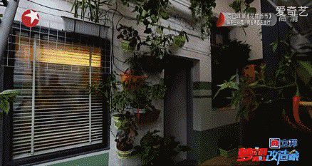 这样改造的房子，比之前好太多还惊艳众人。。(图12)