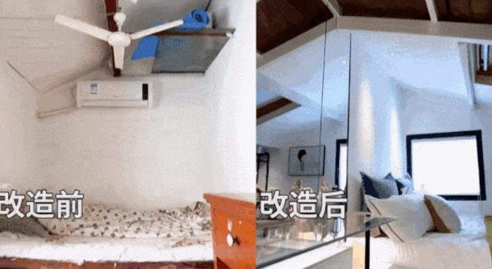 这样改造的房子，比之前好太多还惊艳众人。。(图17)