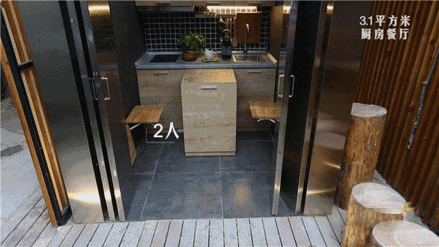 这样改造的房子，比之前好太多还惊艳众人。。(图4)