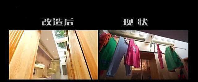 这样改造的房子，比之前好太多还惊艳众人。。(图8)