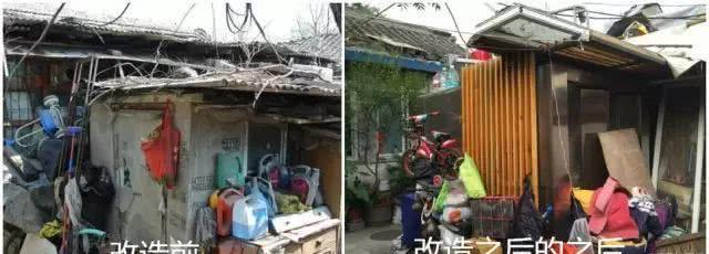 这样改造的房子，比之前好太多还惊艳众人。。(图9)