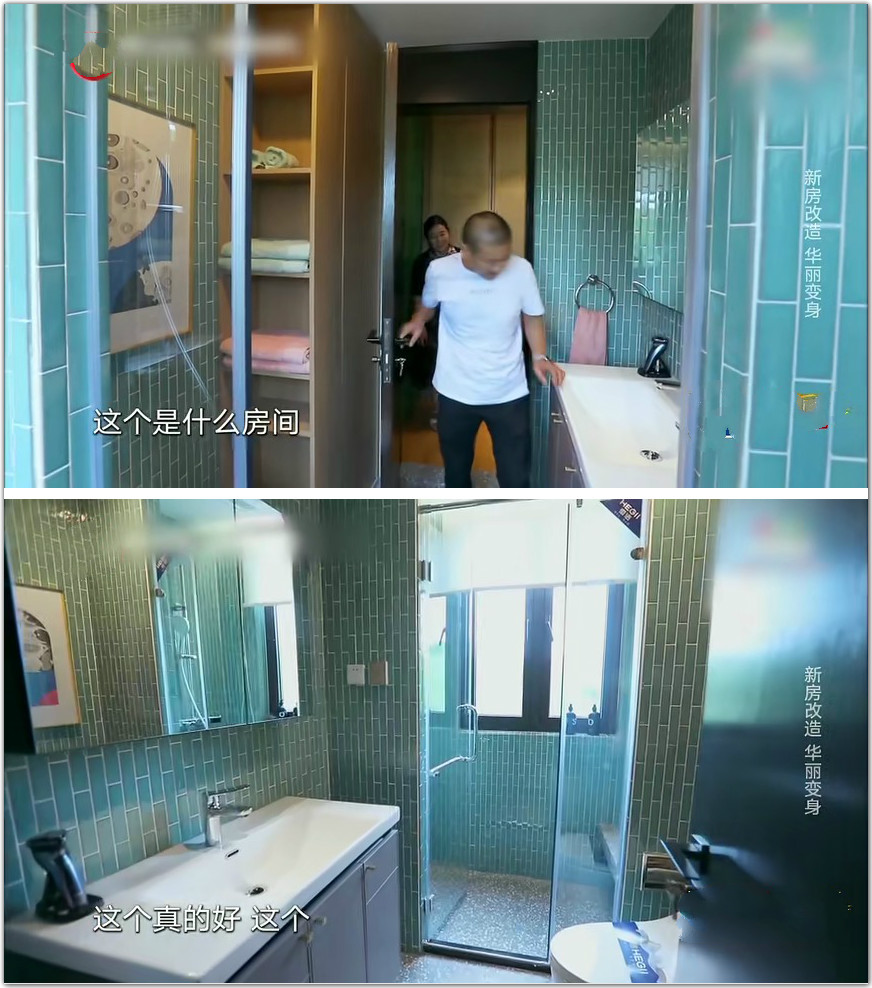 这样改造的房子，比之前好太多还惊艳众人。。(图10)