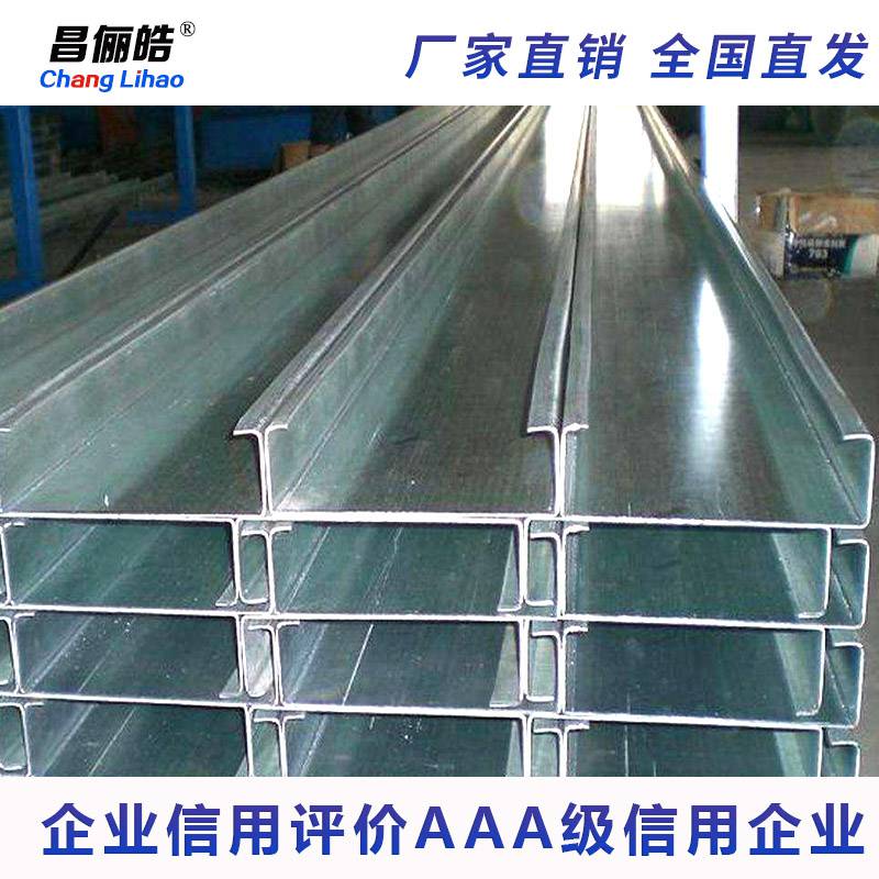 上海自贸区彩钢工程公司经营范围参考书参考资料(图1)