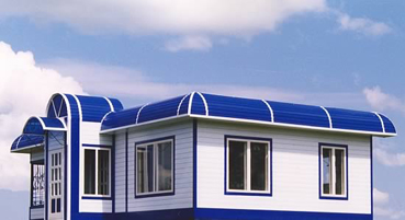 浙江宝钢黄石彩钢瓦-嫩粉色订货色号40上海轩本实业(图5)