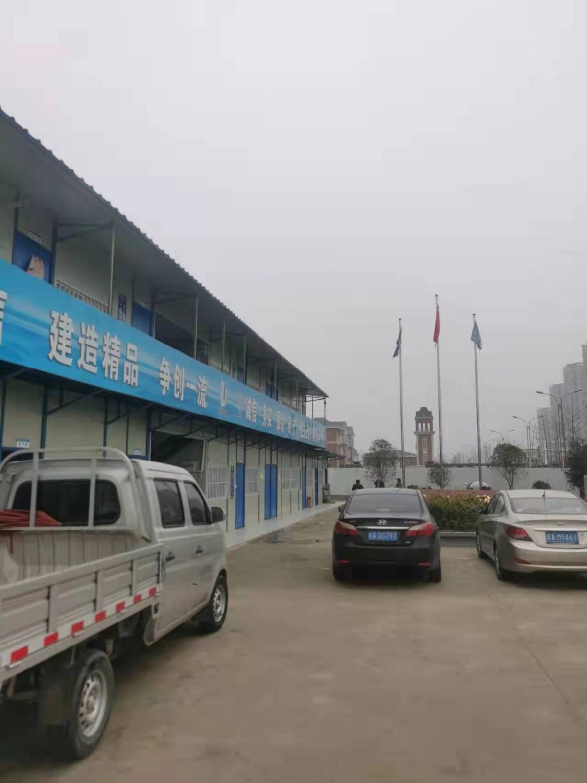 徐州市彩钢板活动房回收报价-安昌钢结构工程彩钢活动房工程(图2)